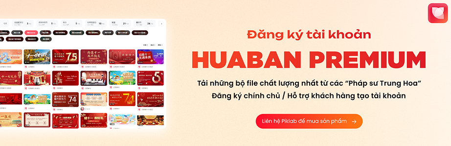 https://cms.piklab.vn/resources/Getlink/huaban banner 1.jpg